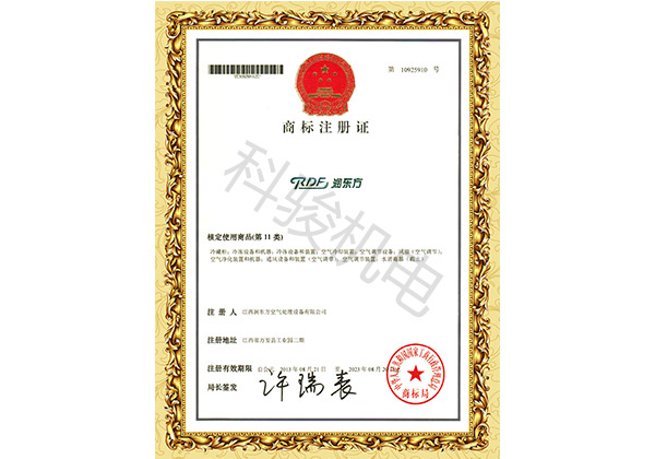 潤(rùn)東方環(huán)?div   id=