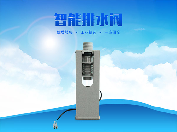 科瑞萊環(huán)?div   id=