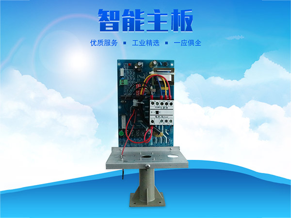 科瑞萊環(huán)?div   id=