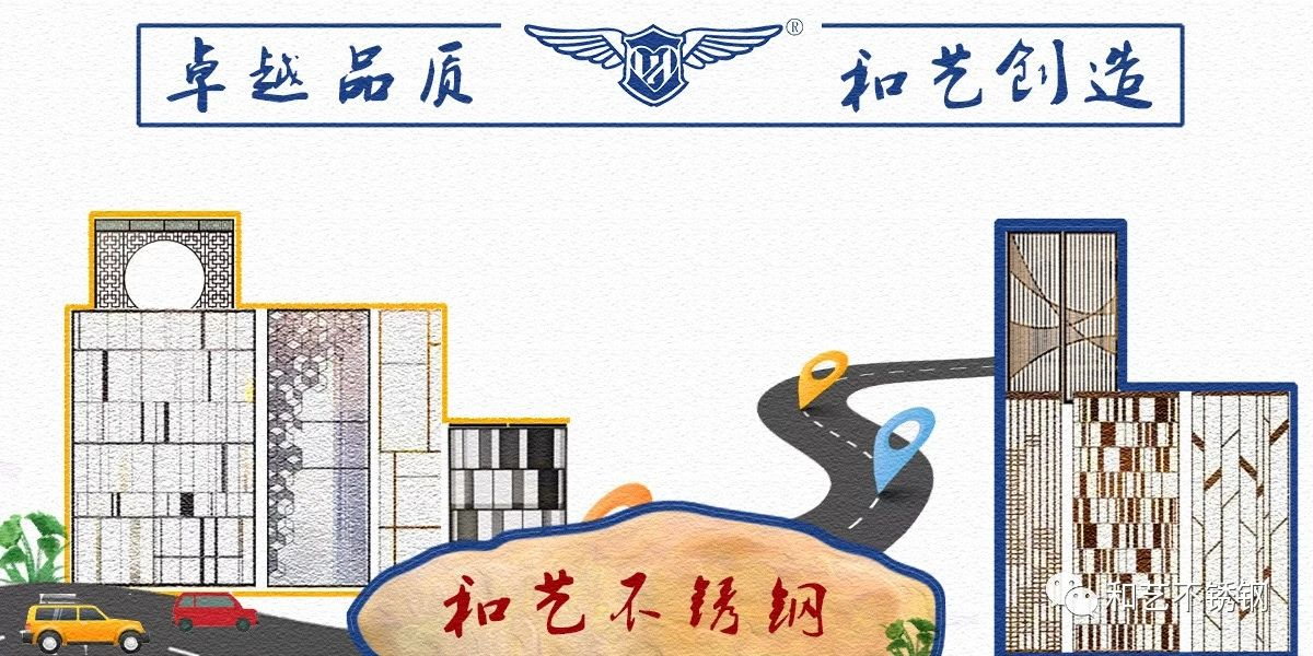秋天的奶茶，中秋的月餅，國(guó)慶的假期