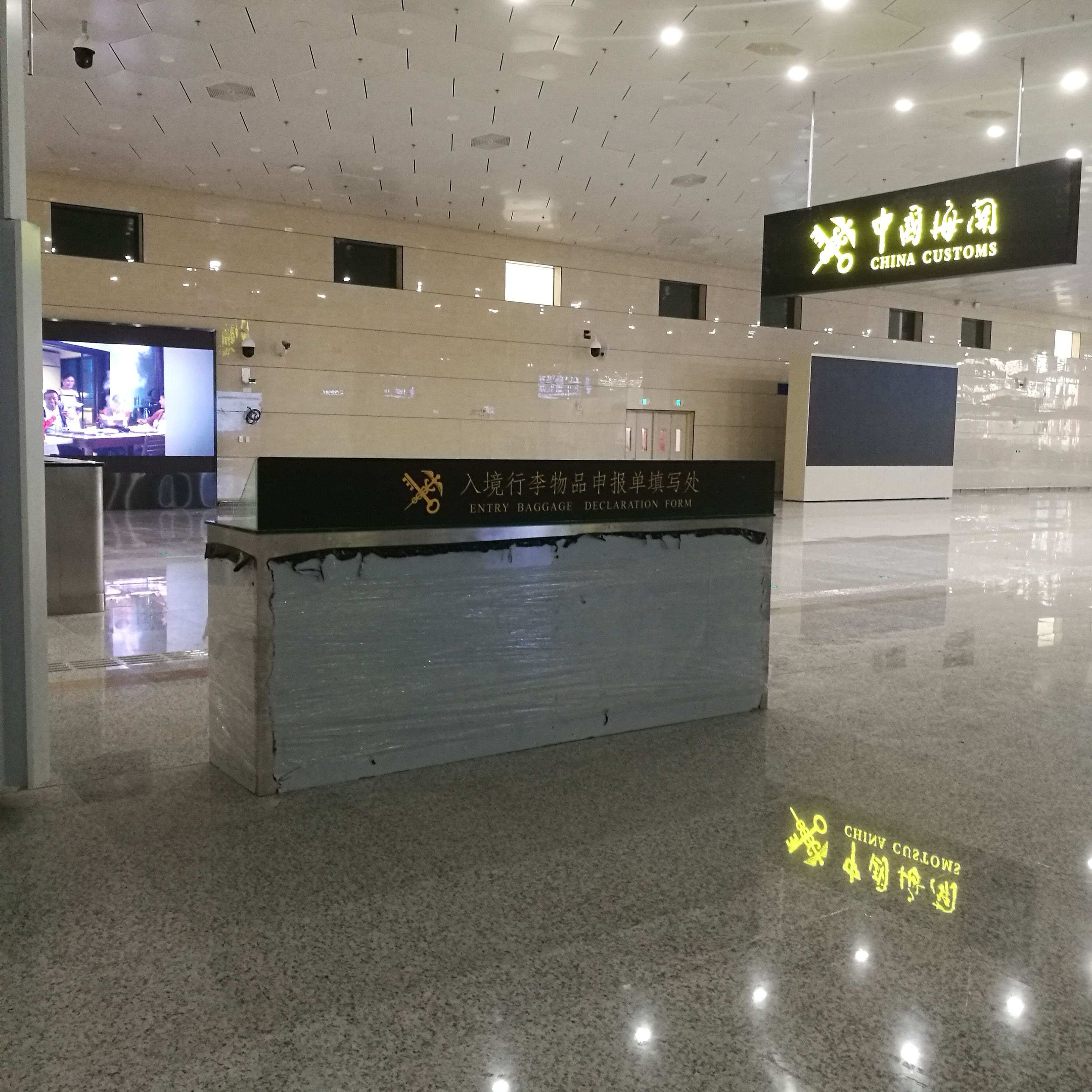 橫琴海關(guān)：不銹鋼工作臺